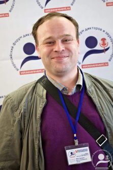 Ivan, voice actor